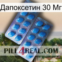 Дапоксетин 30 Мг viagra2